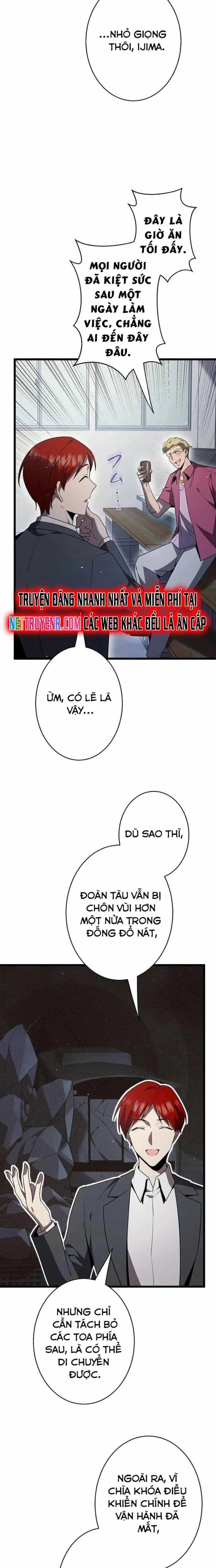 Ah, Thật Tuyệt Khi Còn Sống - Chương 46 - ảnh 4