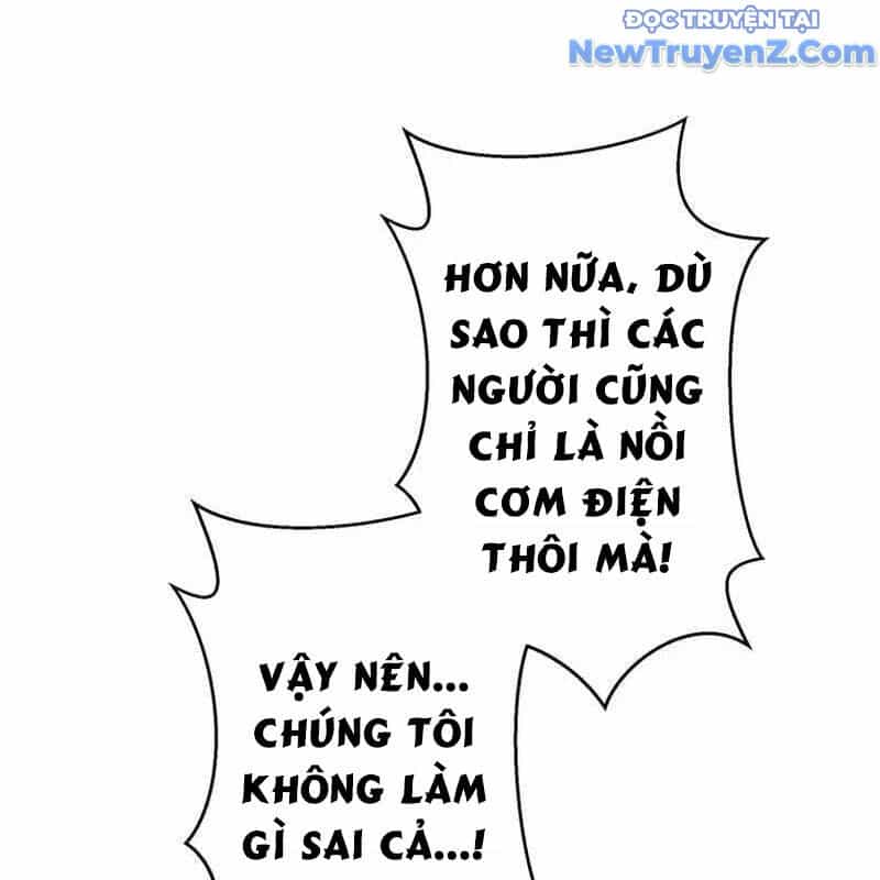 Ah, Thật Tuyệt Khi Còn Sống - Chương 49 - ảnh 14