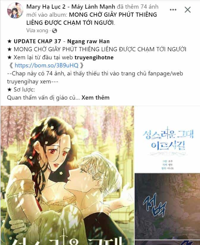 Ai Đã Bắt Cóc Hoàng Hậu? - Chương 22.2 - ảnh 18