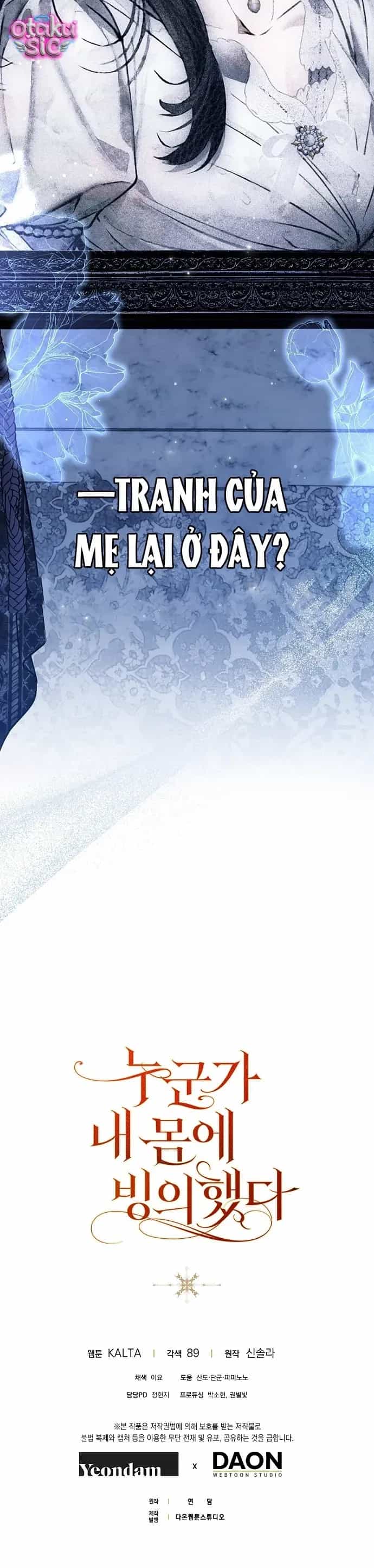 Ai Đó Đang Điều Khiển Cơ Thể Của Tôi - Chương 87 - ảnh 62
