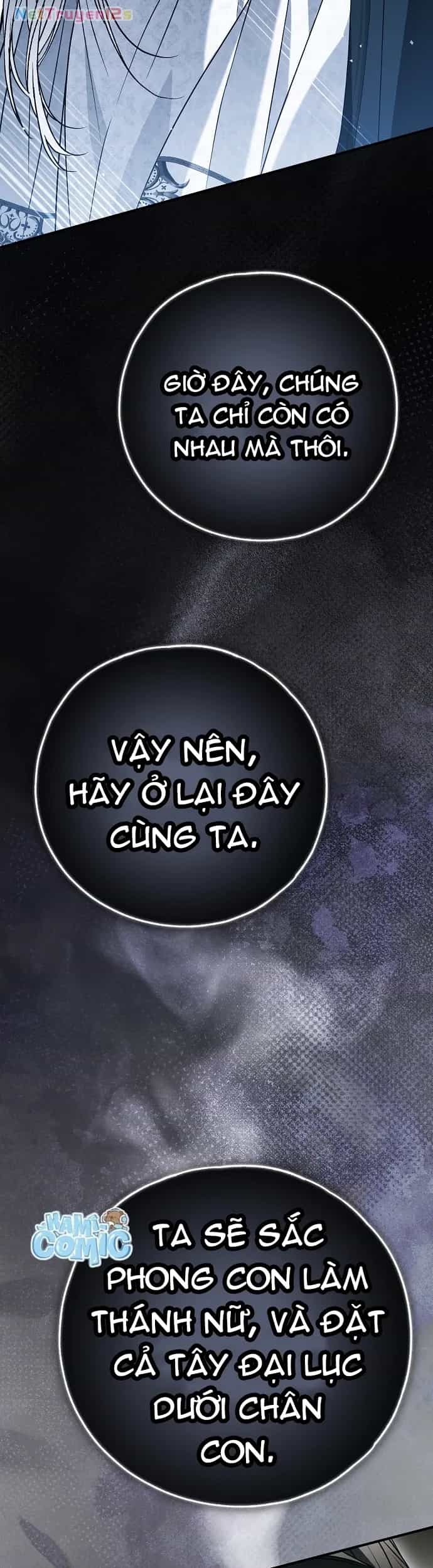 Ai Đó Đang Điều Khiển Cơ Thể Của Tôi - Chương 95 - ảnh 45