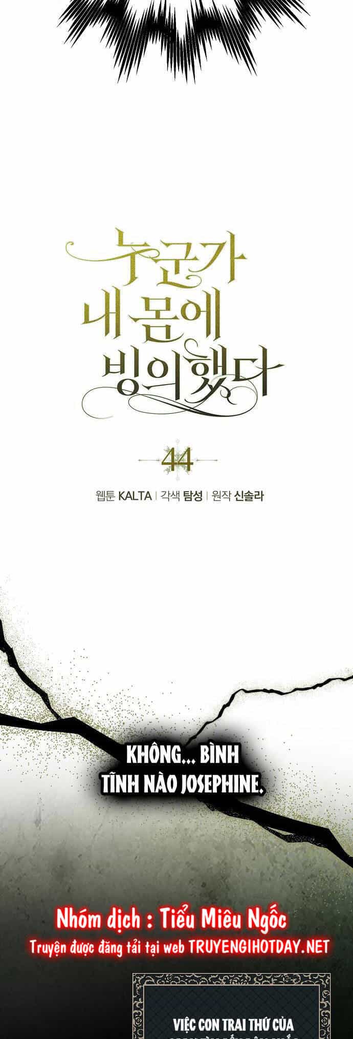Ai Đó Đang Điều Khiển Cơ Thể Của Tôi - Chương 44 - ảnh 7