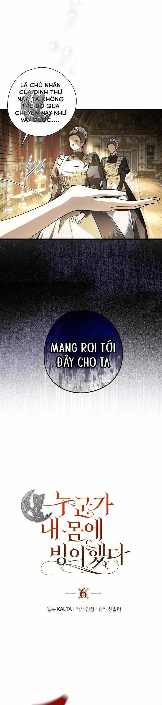 Ai Đó Đang Điều Khiển Cơ Thể Của Tôi - Chương 6.4 - ảnh 12
