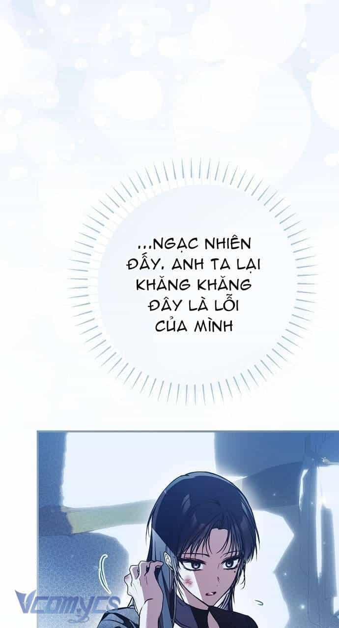 Ai Đó Đang Điều Khiển Cơ Thể Của Tôi - Chương 54 - ảnh 16