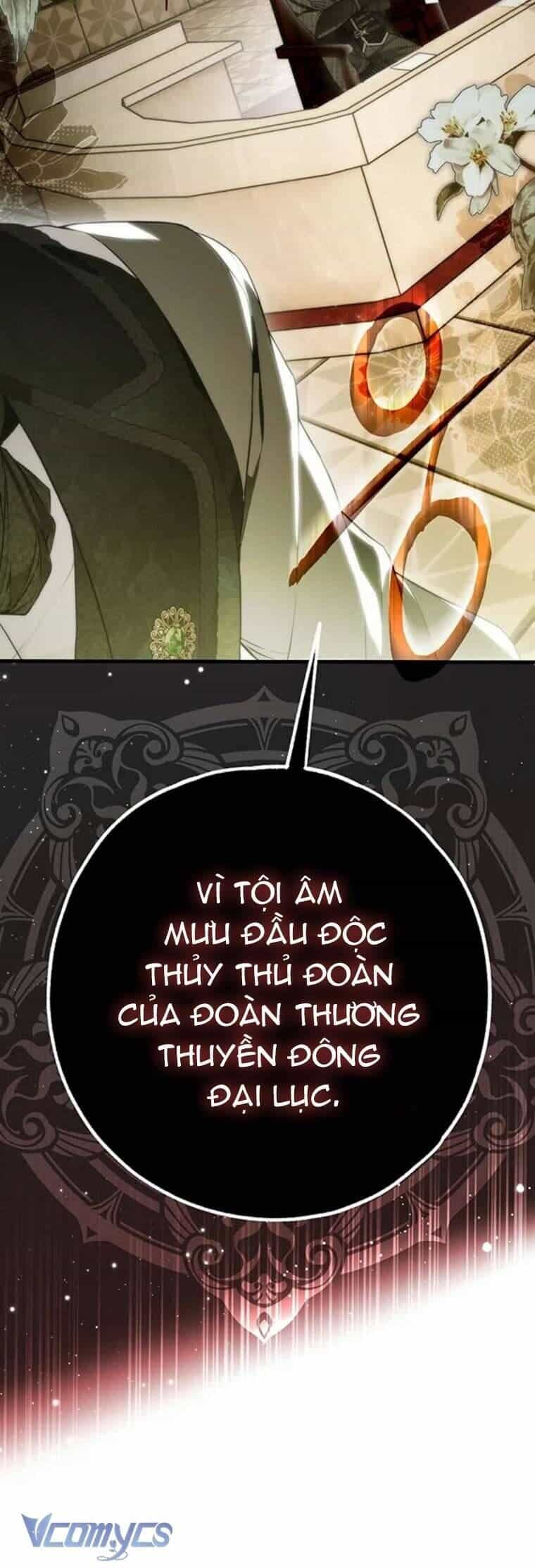 Ai Đó Đang Điều Khiển Cơ Thể Của Tôi - Chương 58 - ảnh 30