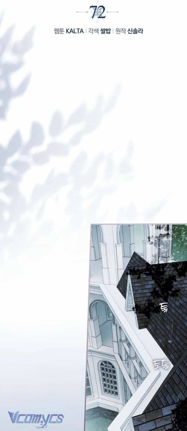 Ai Đó Đang Điều Khiển Cơ Thể Của Tôi - Chương 72 - ảnh 4