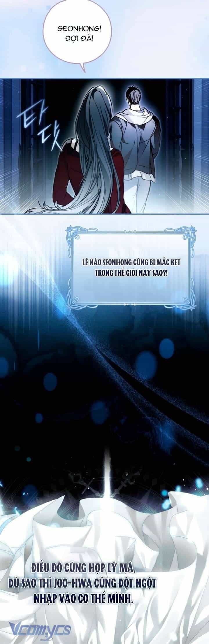 Ai Đó Đang Điều Khiển Cơ Thể Của Tôi - Chương 74 - ảnh 33