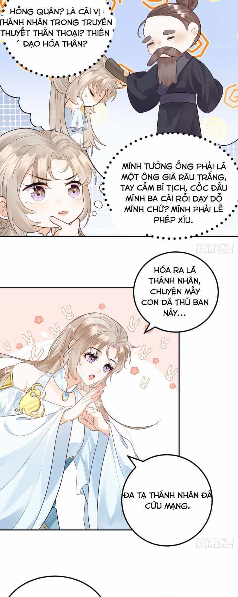 Ái Dục Cửu Tiêu - Chương 1 - ảnh 25