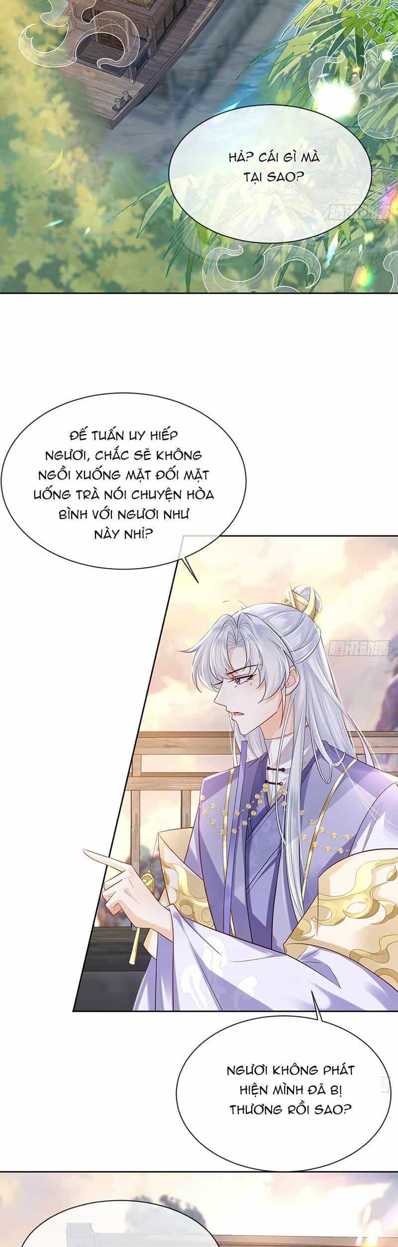 Ái Dục Cửu Tiêu - Chương 15 - ảnh 17