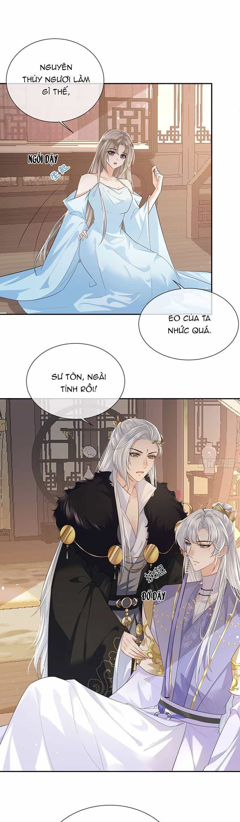 Ái Dục Cửu Tiêu - Chương 19 - ảnh 1