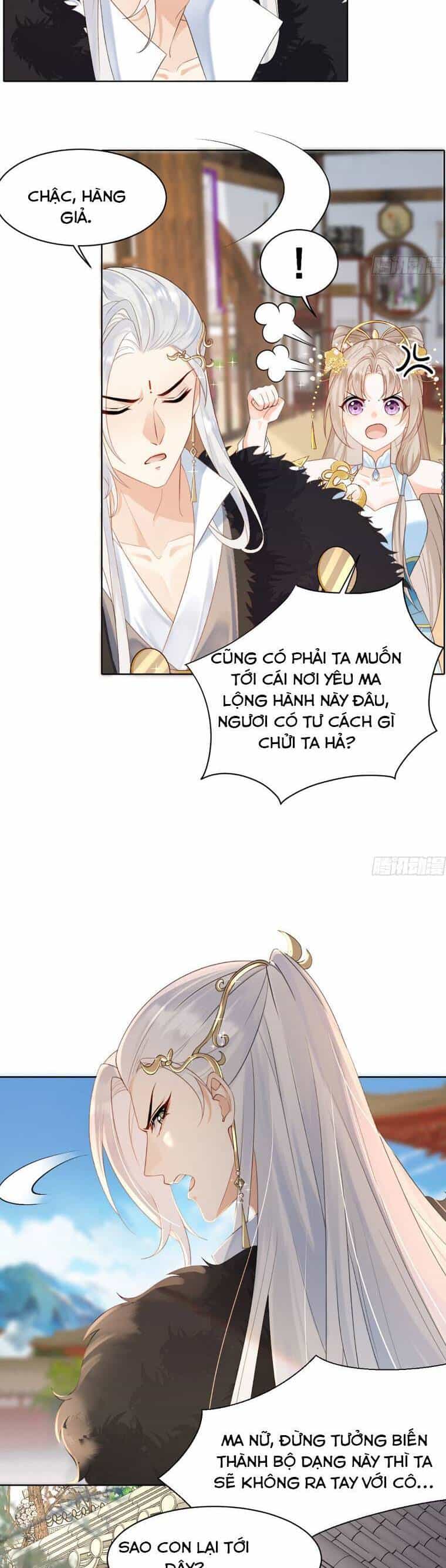 Ái Dục Cửu Tiêu - Chương 5 - ảnh 16