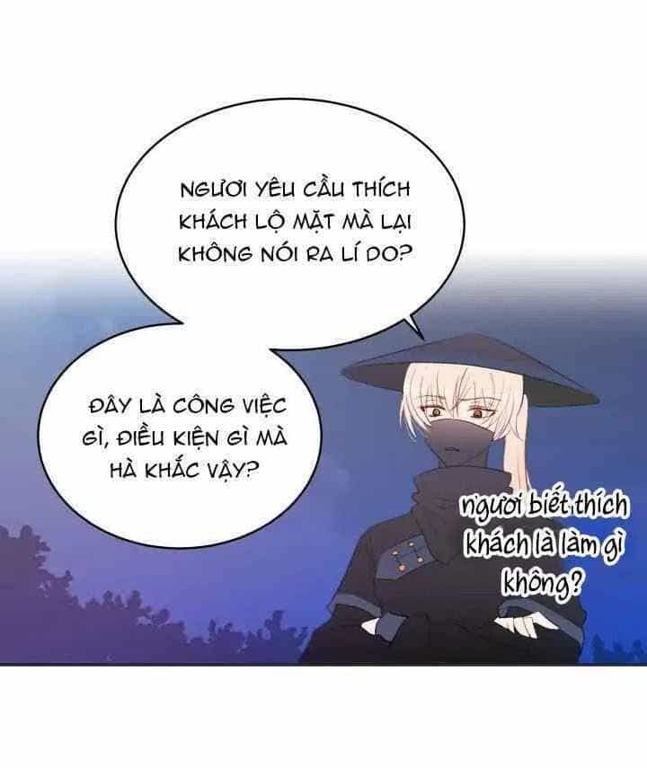 Ái Phi Khế Ước - Chương 1 - ảnh 45