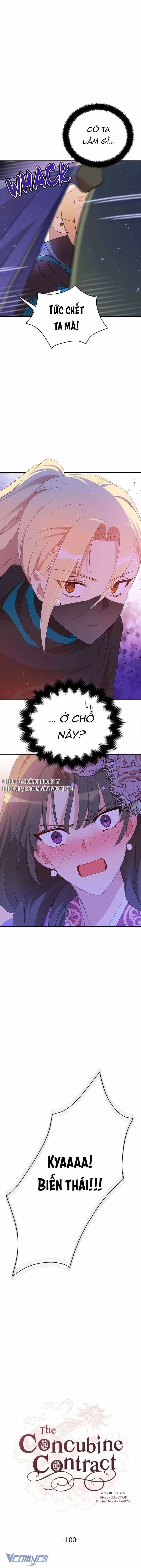 Ái Phi Khế Ước - Chương 100 - ảnh 6