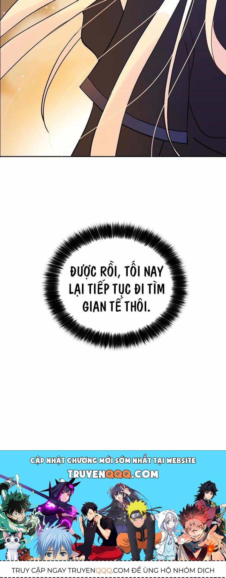 Ái Phi Khế Ước - Chương 11 - ảnh 74
