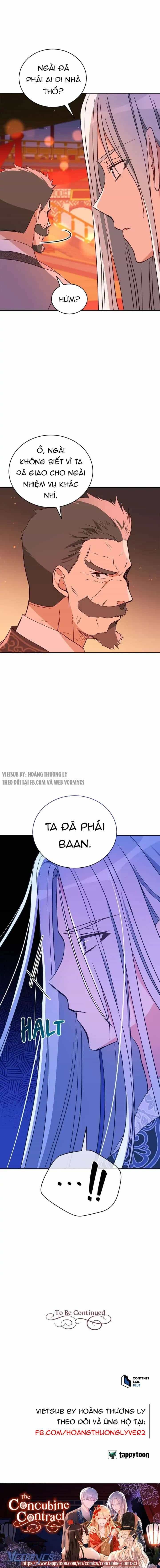 Ái Phi Khế Ước - Chương 116 - ảnh 17