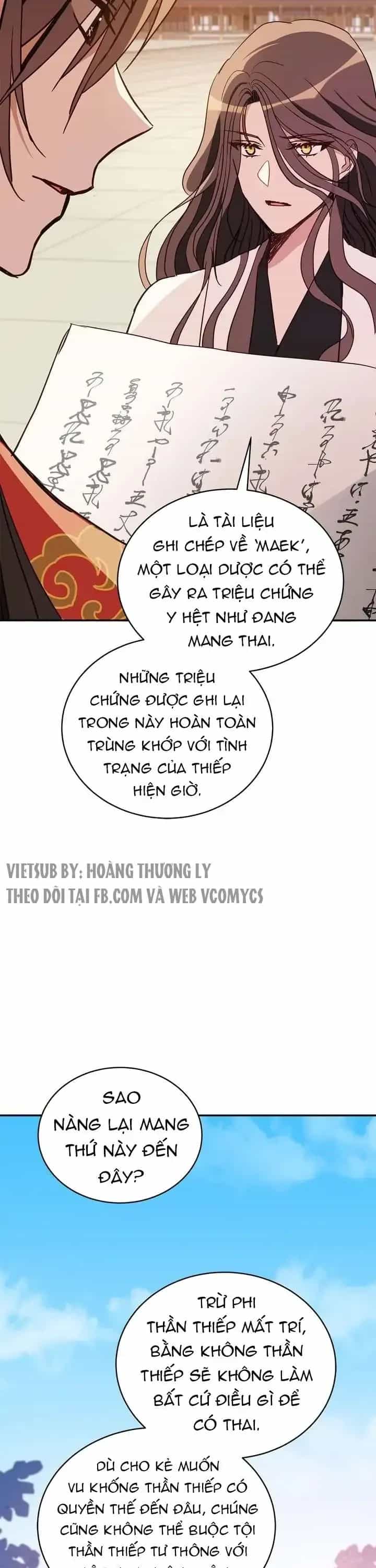Ái Phi Khế Ước - Chương 123 - ảnh 8