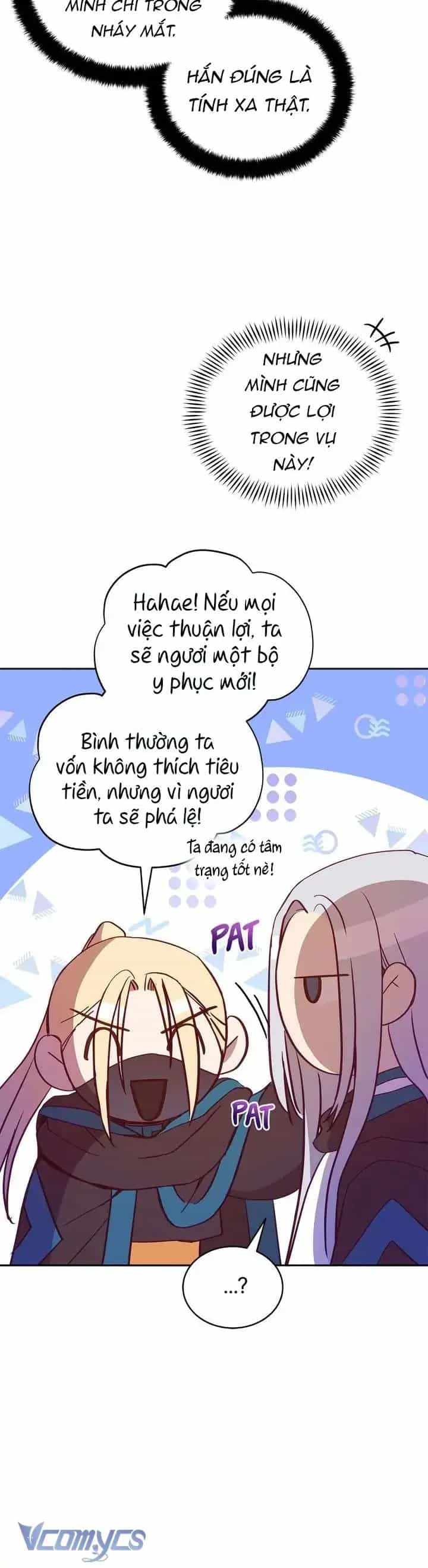 Ái Phi Khế Ước - Chương 124 - ảnh 14