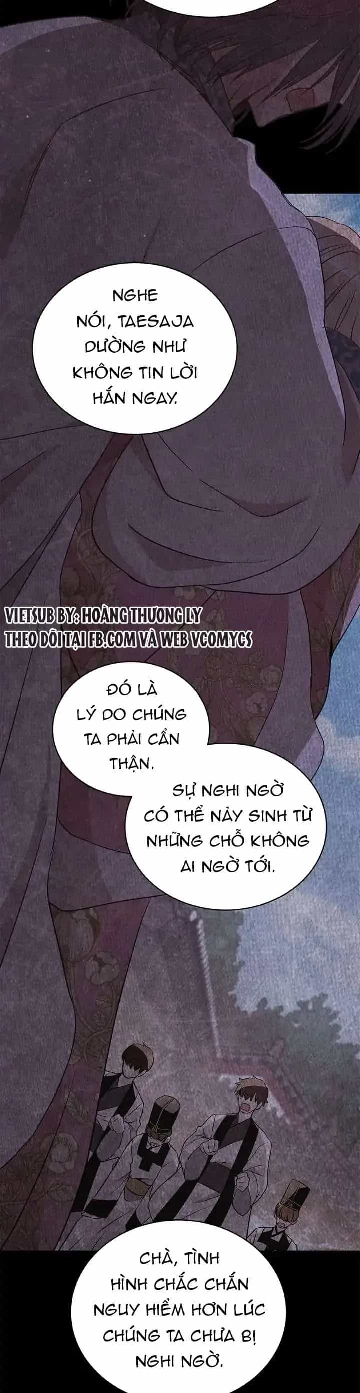 Ái Phi Khế Ước - Chương 125 - ảnh 22