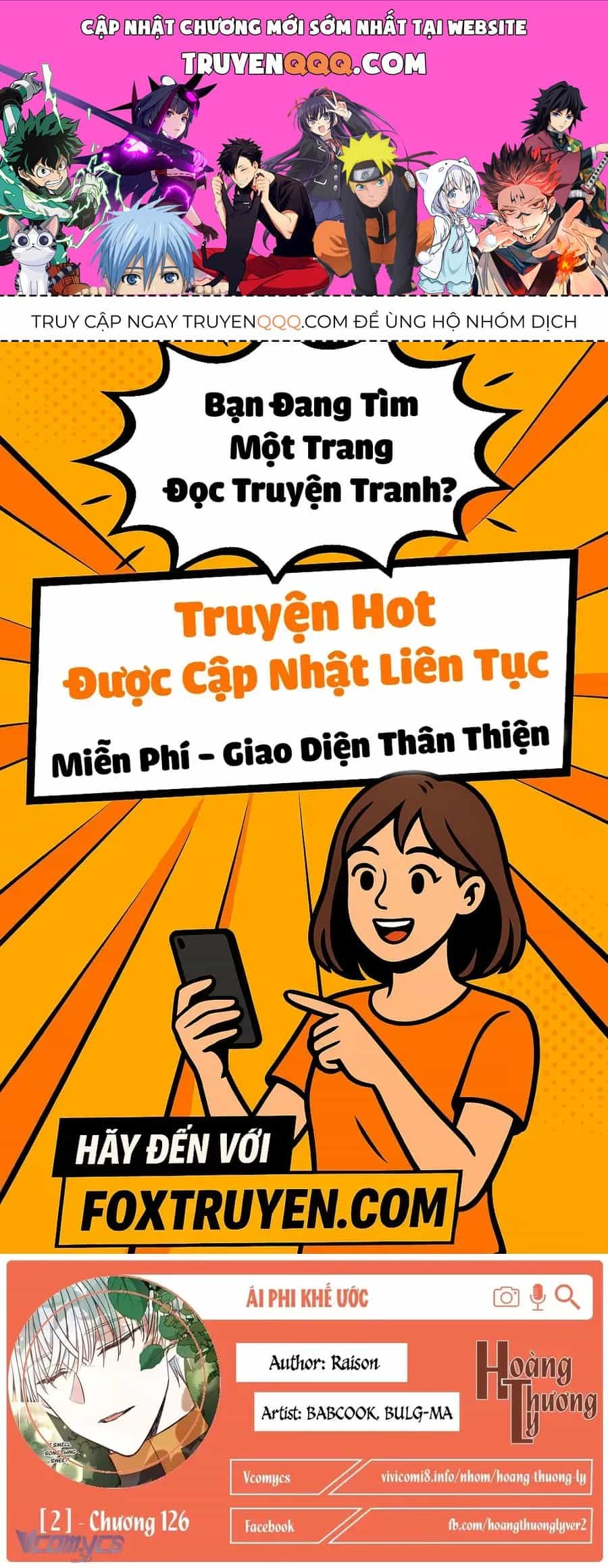 Ái Phi Khế Ước - Chương 126 - ảnh 1