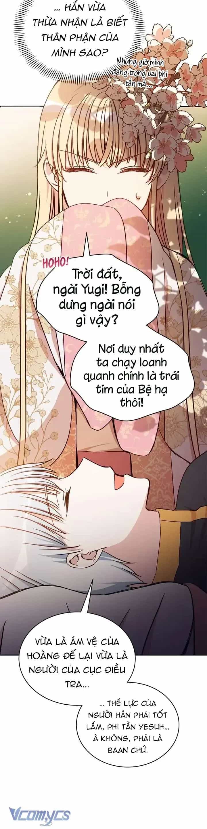 Ái Phi Khế Ước - Chương 126 - ảnh 45