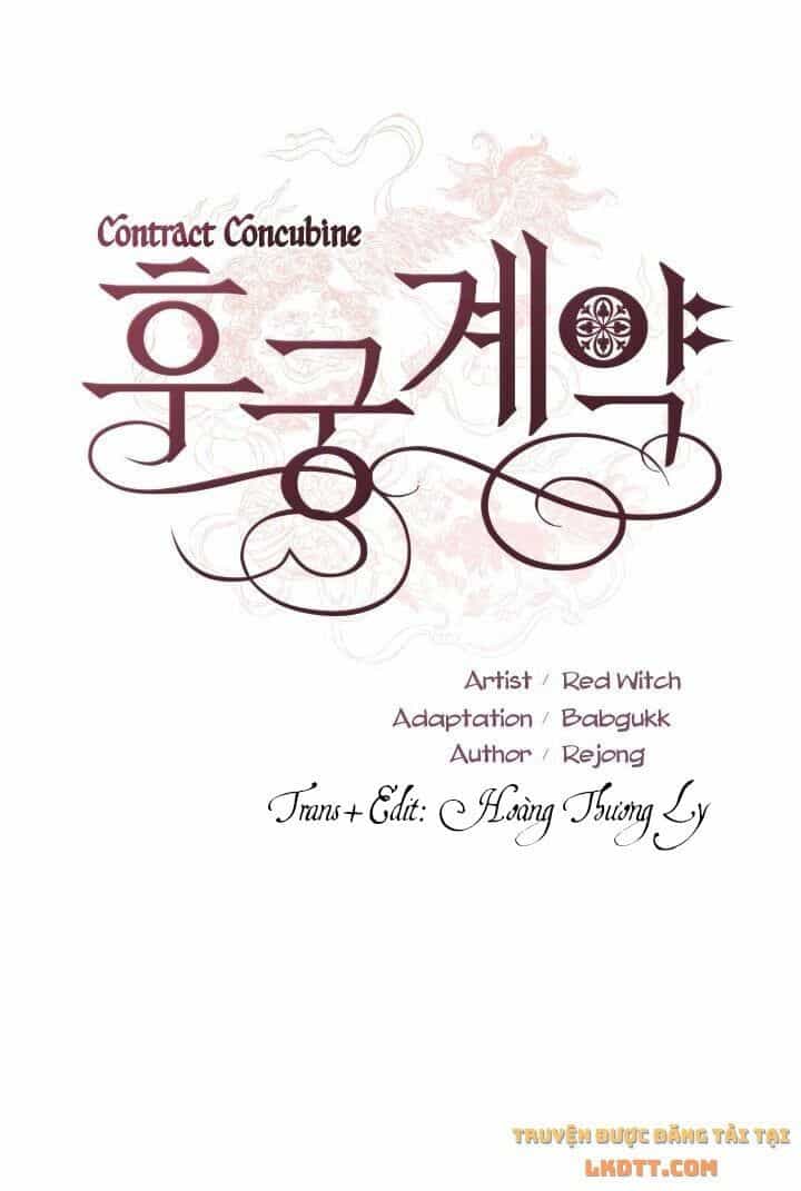 Ái Phi Khế Ước - Chương 16 - ảnh 5
