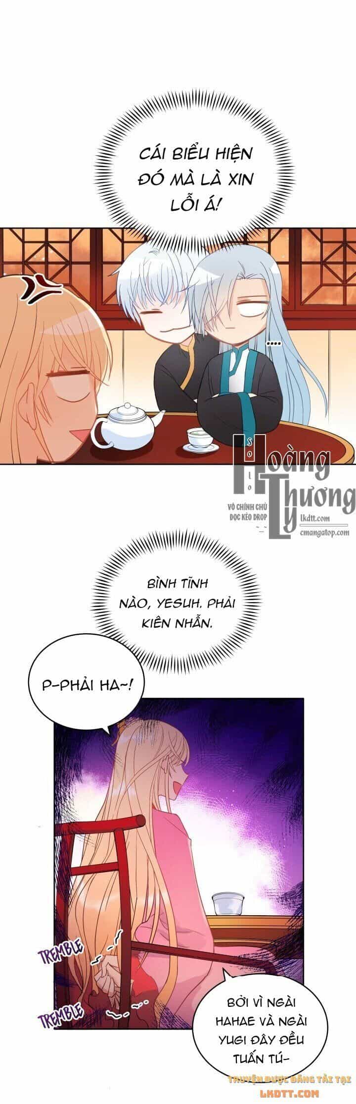 Ái Phi Khế Ước - Chương 17 - ảnh 5
