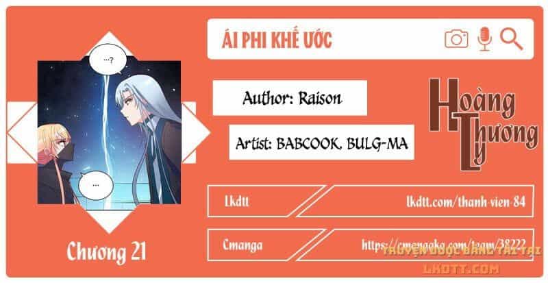 Ái Phi Khế Ước - Chương 21 - ảnh 2