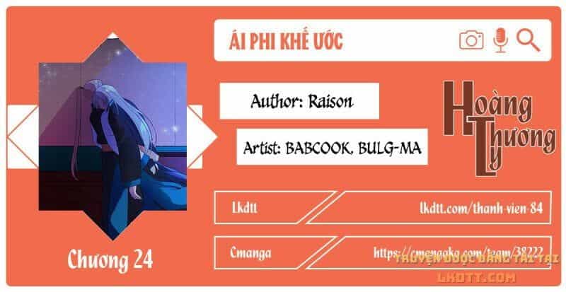 Ái Phi Khế Ước - Chương 24 - ảnh 2