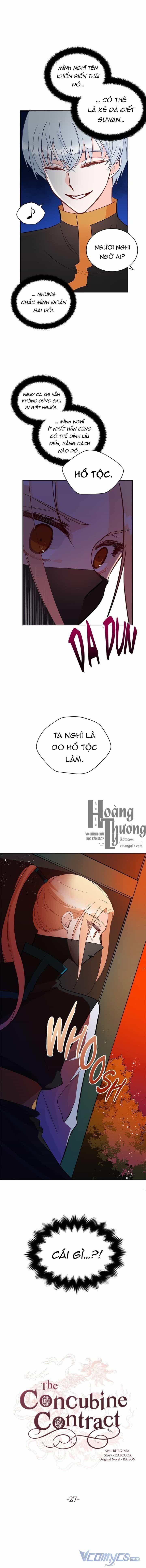 Ái Phi Khế Ước - Chương 27.5 - ảnh 3