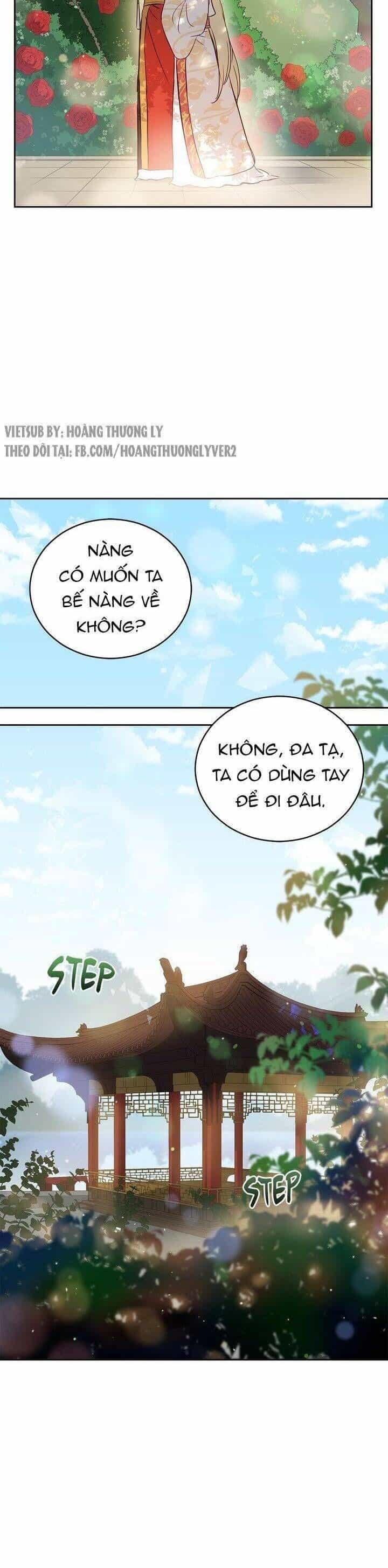 Ái Phi Khế Ước - Chương 65 - ảnh 34