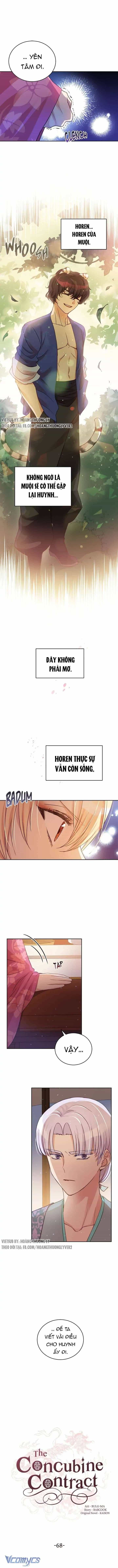 Ái Phi Khế Ước - Chương 68 - ảnh 4