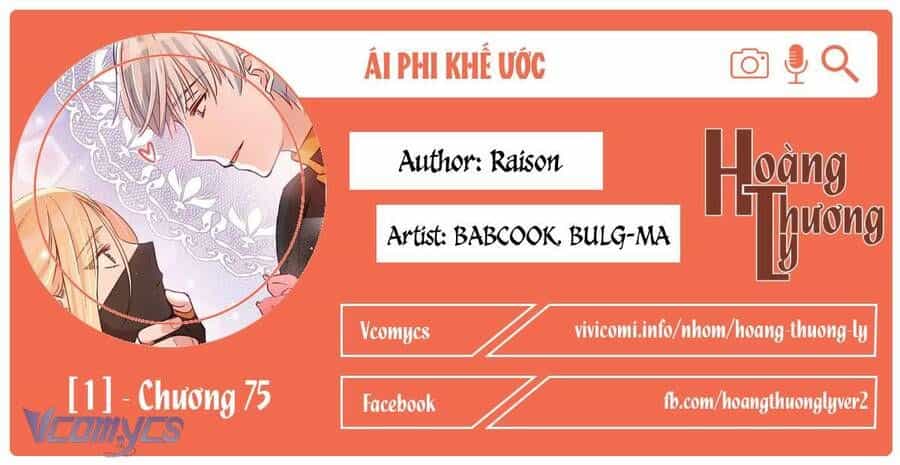 Ái Phi Khế Ước - Chương 75 - ảnh 2