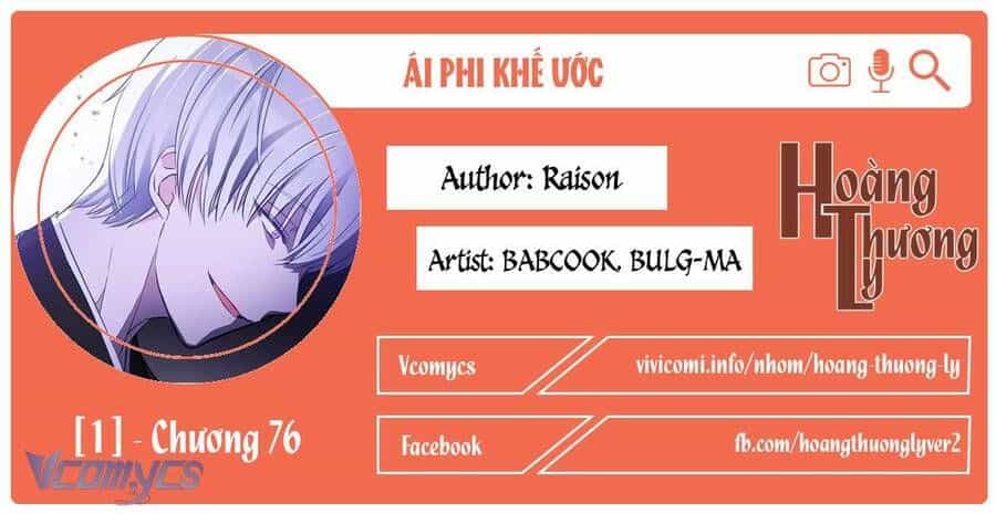 Ái Phi Khế Ước - Chương 76 - ảnh 2