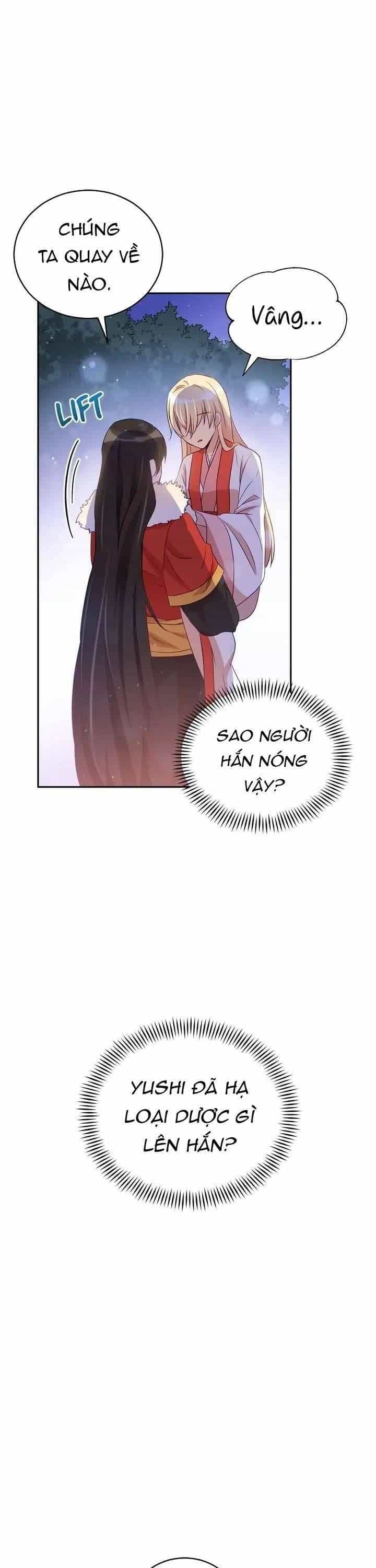 Ái Phi Khế Ước - Chương 83 - ảnh 12