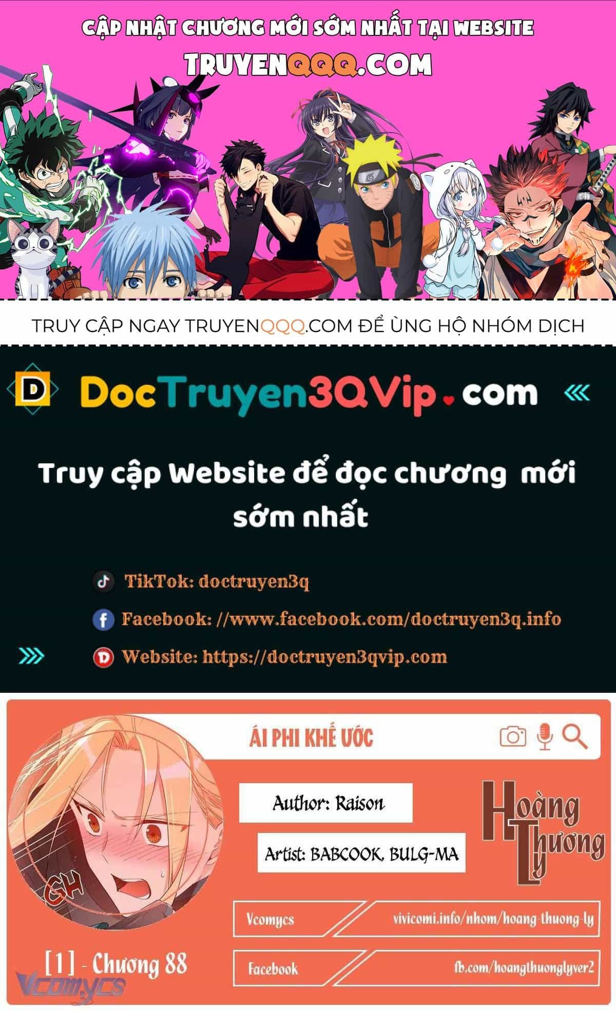 Ái Phi Khế Ước - Chương 88 - ảnh 1