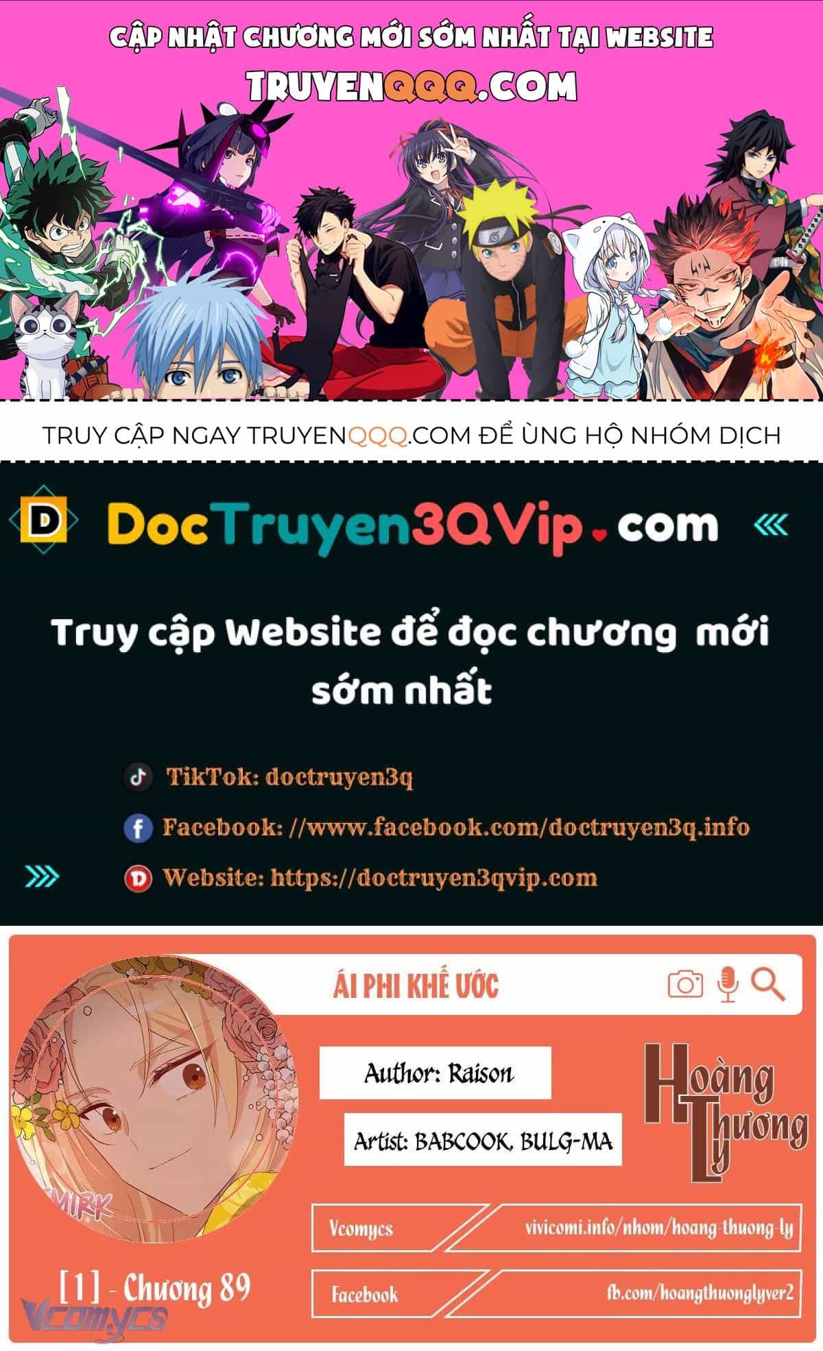 Ái Phi Khế Ước - Chương 89 - ảnh 1