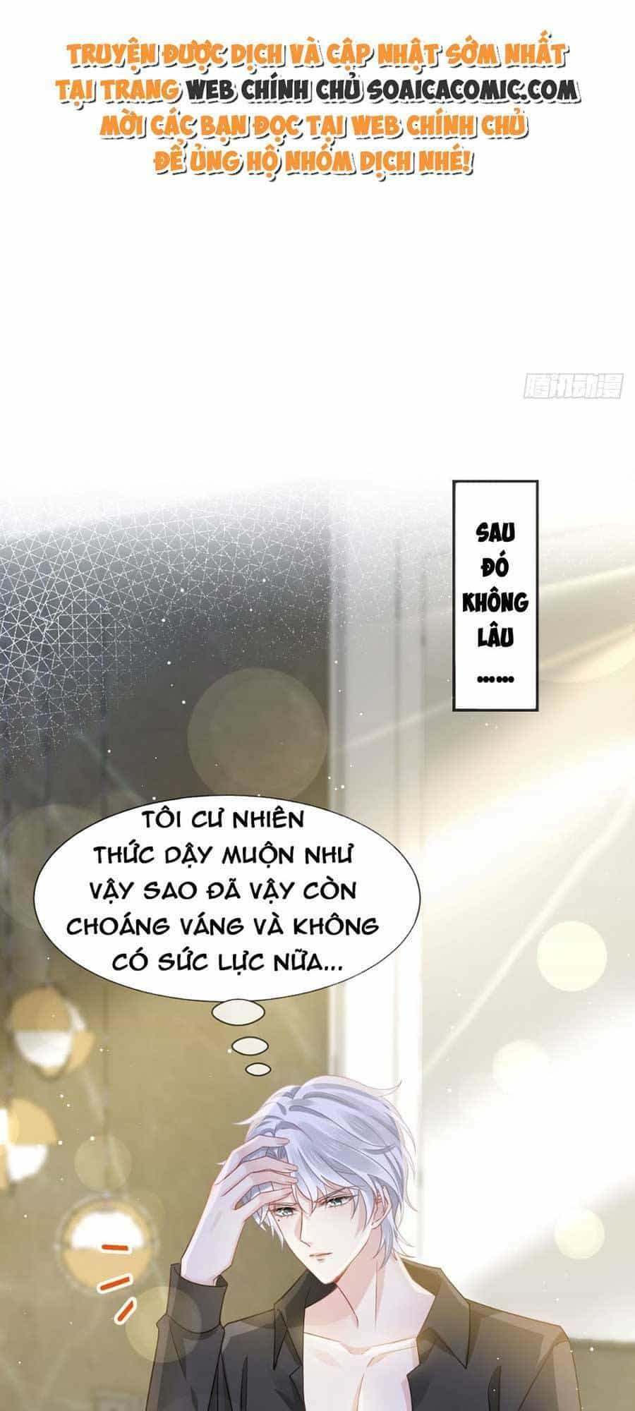 Ai Toàn Năng Thay Ký Chủ Báo Thù - Chương 16 - ảnh 17