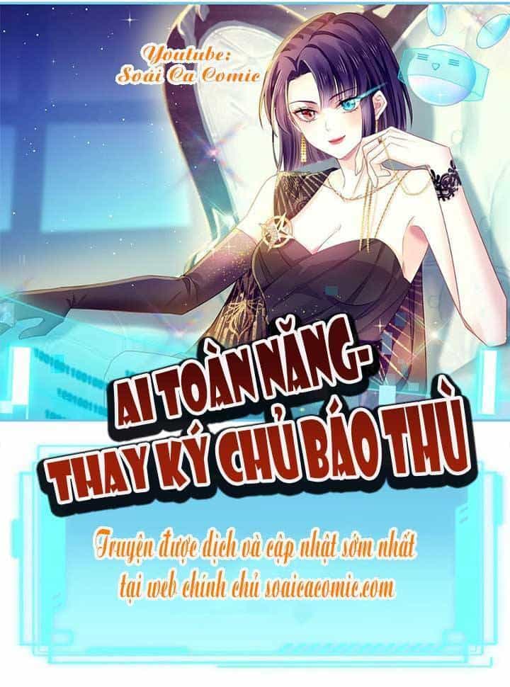 Ai Toàn Năng Thay Ký Chủ Báo Thù - Chương 18 - ảnh 1