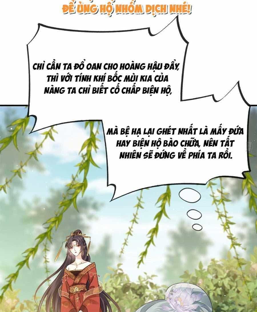 Ai Toàn Năng Thay Ký Chủ Báo Thù - Chương 25 - ảnh 30