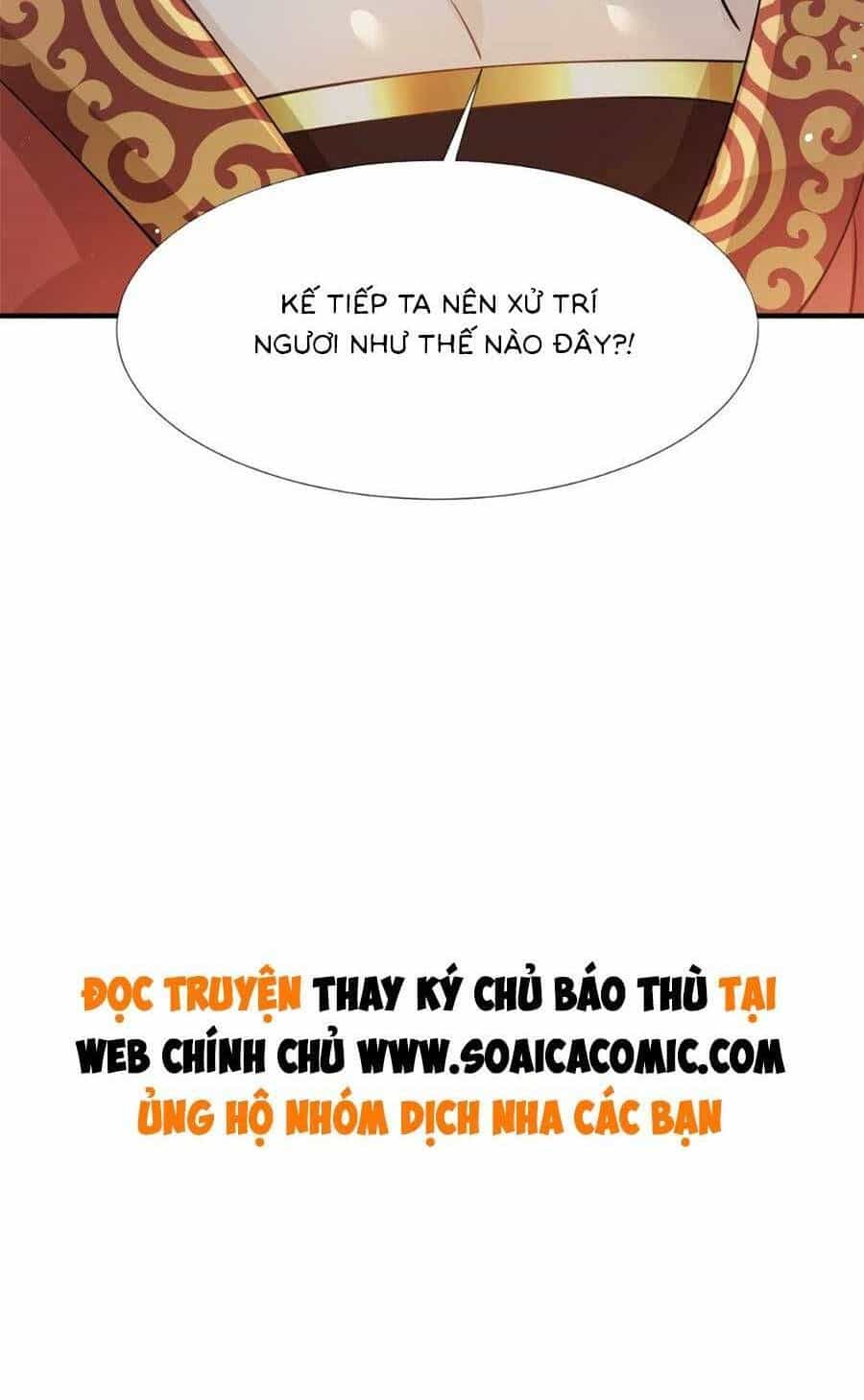 Ai Toàn Năng Thay Ký Chủ Báo Thù - Chương 33 - ảnh 37