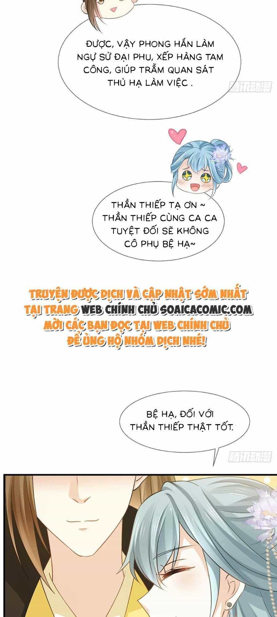 Ai Toàn Năng Thay Ký Chủ Báo Thù - Chương 33 - ảnh 7