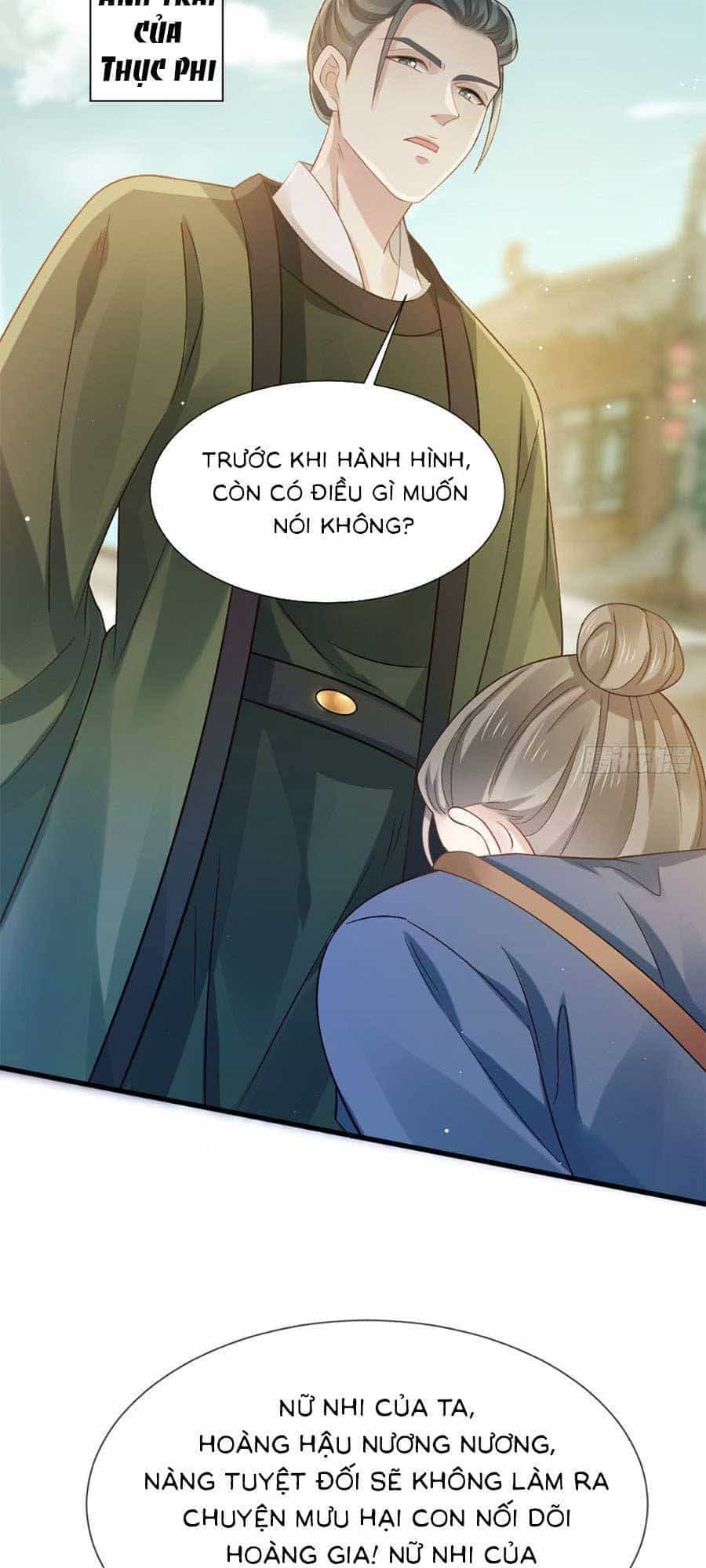 Ai Toàn Năng Thay Ký Chủ Báo Thù - Chương 42 - ảnh 3