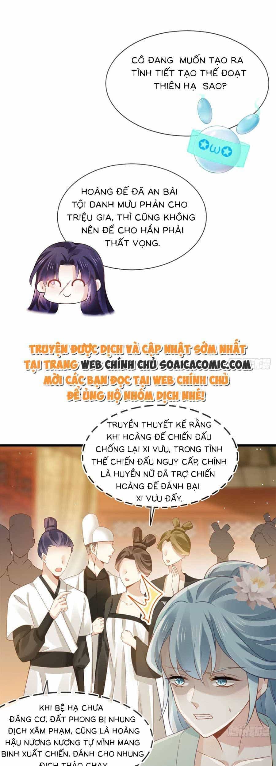 Ai Toàn Năng Thay Ký Chủ Báo Thù - Chương 44 - ảnh 13