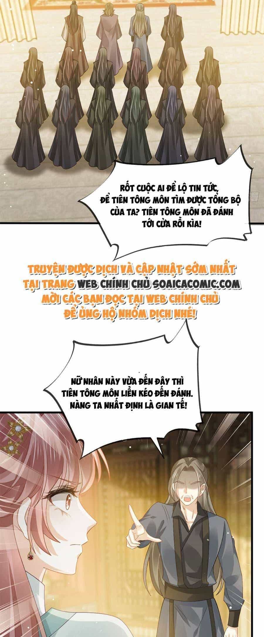 Ai Toàn Năng Thay Ký Chủ Báo Thù - Chương 65 - ảnh 2