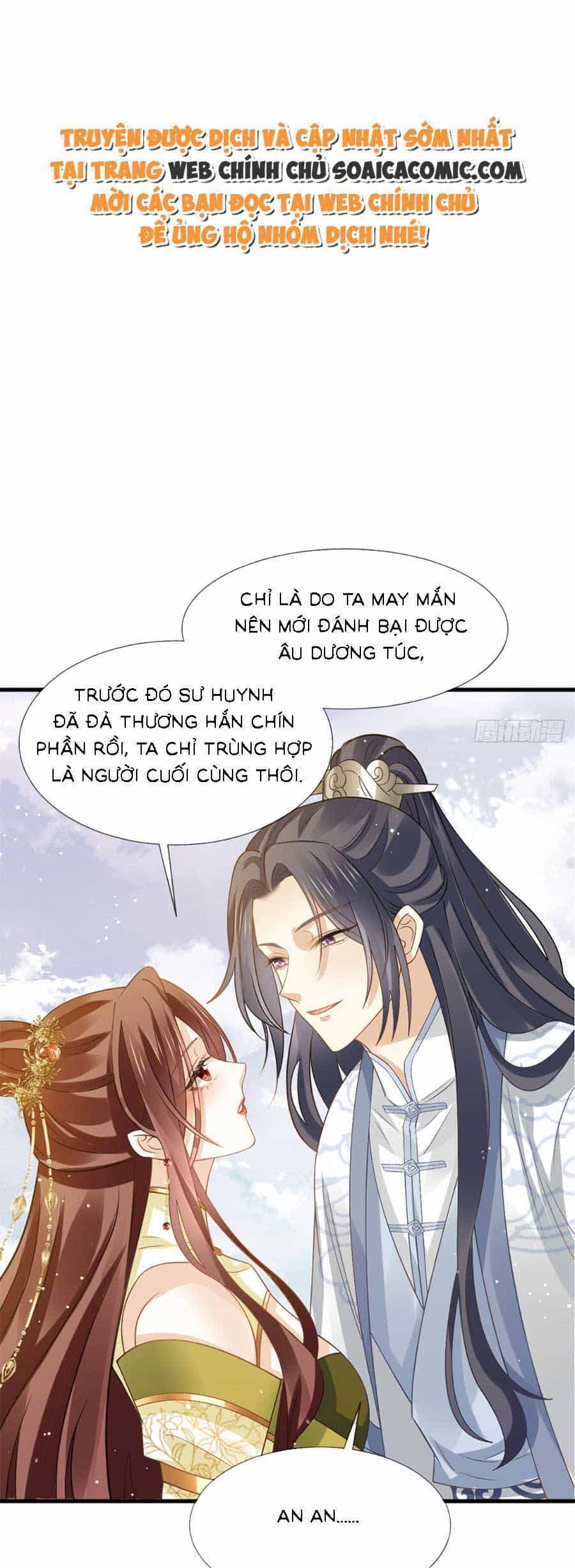 Ai Toàn Năng Thay Ký Chủ Báo Thù - Chương 67 - ảnh 1