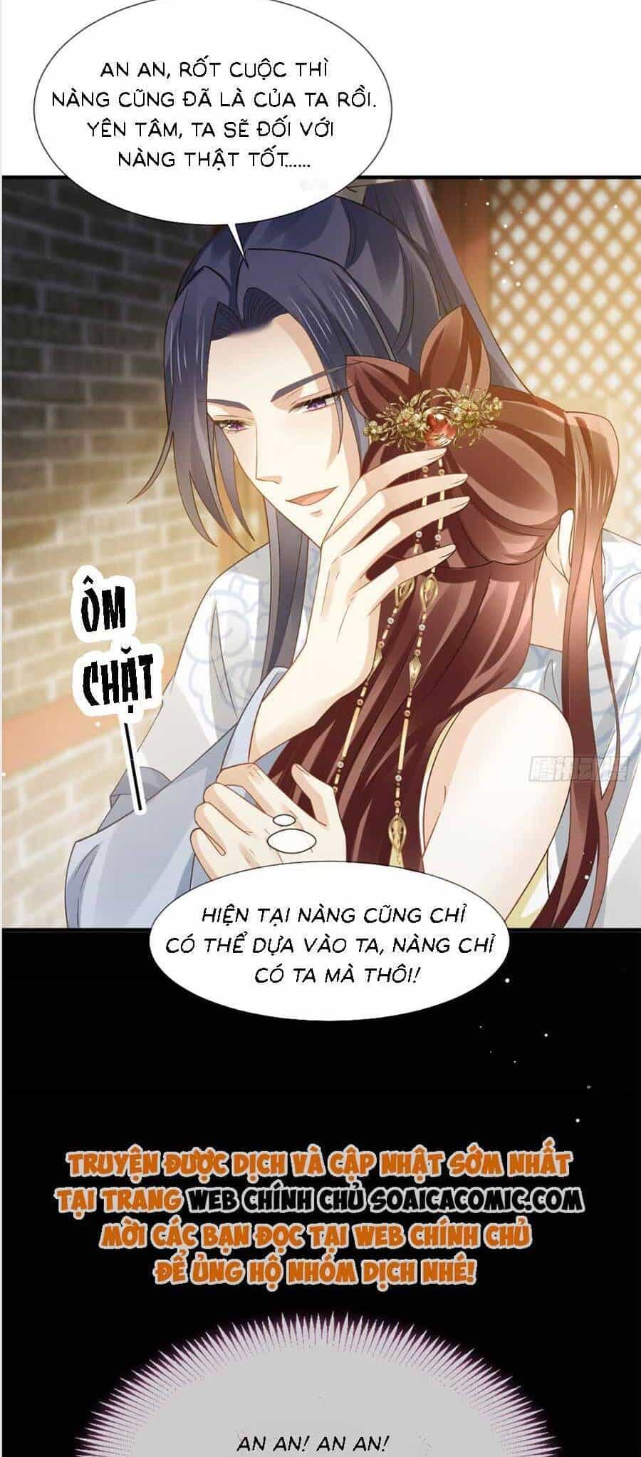Ai Toàn Năng Thay Ký Chủ Báo Thù - Chương 68 - ảnh 16