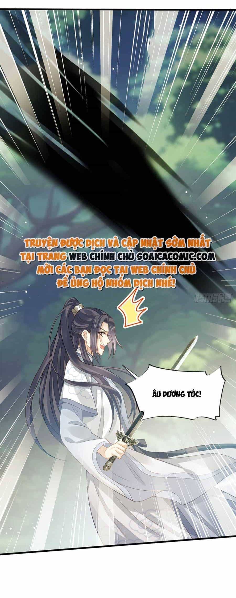 Ai Toàn Năng Thay Ký Chủ Báo Thù - Chương 68 - ảnh 3