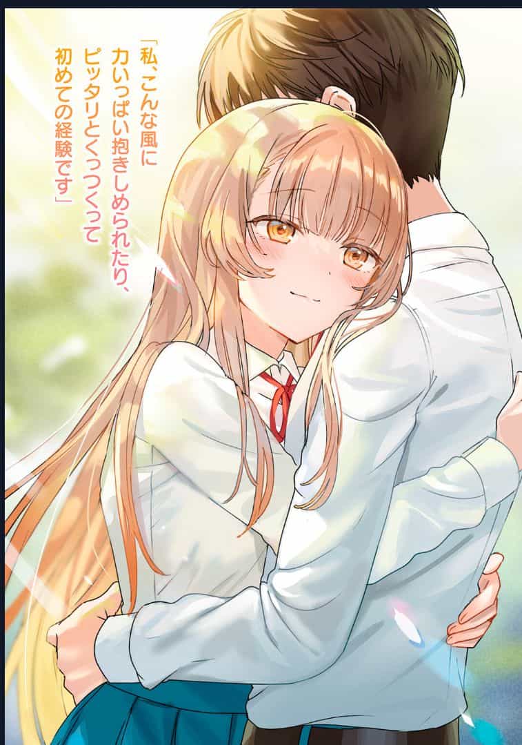 Aisare Tenshina Kurasumeito Ga, Ore Ni Dake Itazura Ni Hohoemu - Chuong 5 - ảnh 34