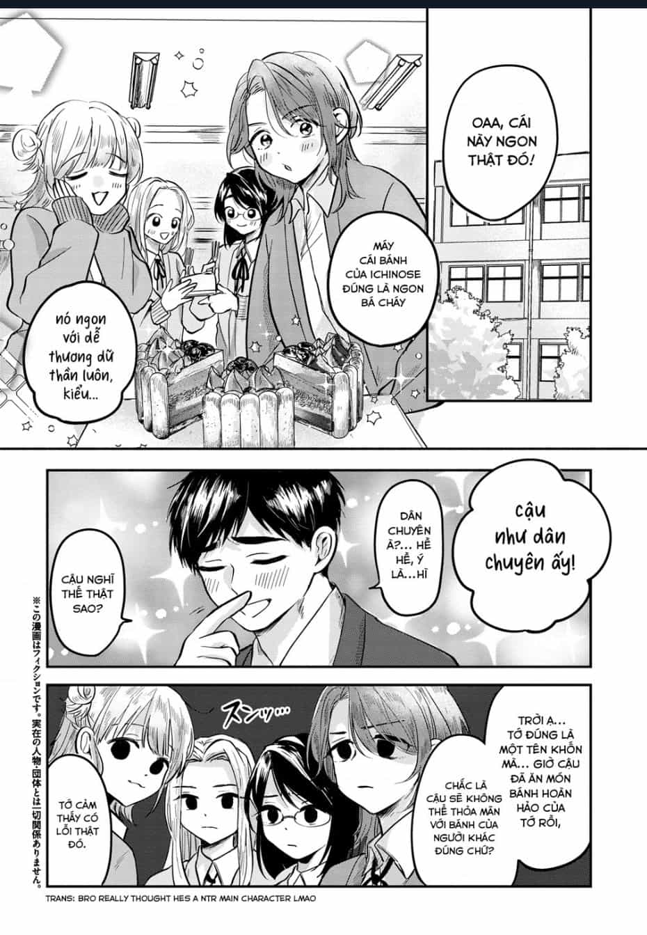 Aisare Tenshina Kurasumeito Ga, Ore Ni Dake Itazura Ni Hohoemu - Chuong 5 - ảnh 4