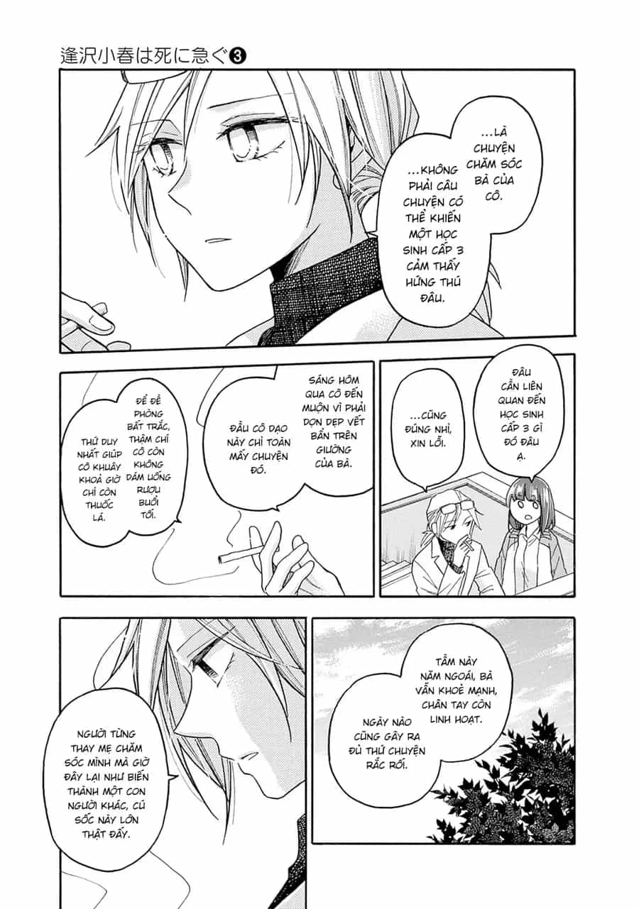 Aizawa Koharu Wa Shi Ni Isogu - Chương 14 - ảnh 22